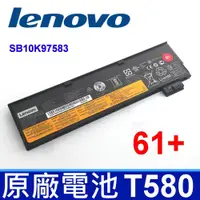 在飛比找松果購物優惠-LENOVO T580 61+ 6芯 原廠電池 Thinkp