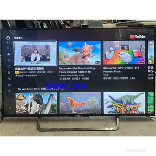 日本原裝🇯🇵SONY 49吋 4K智慧聯網液晶電視   KD-49X8300C 中古電視 二手電視 買賣維修