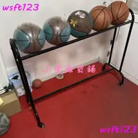在飛比找蝦皮購物優惠-三分球投籃訓練籃球車移動籃球收納架訓練營拆裝式置球架子wsf
