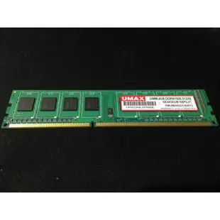 清倉賣 金士頓 創見 威剛 十銓 UMAX SP DDR3 1600 1333  4G 8G 記憶體 RAM