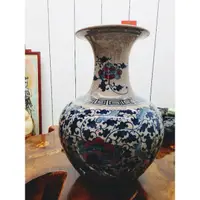 在飛比找蝦皮購物優惠-鶯歌買的陶瓷花瓶復古氣派
