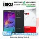 【愛瘋潮】免運 Sam Note 4 N9100 iMOS 3SAS 防潑水 防指紋 疏油疏水 螢幕保護貼