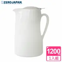 在飛比找momo購物網優惠-【ZERO JAPAN】時尚冷熱陶瓷壺1200cc(白色)