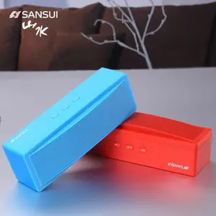Sansui/山水 T18無線藍牙音箱便攜電腦手機迷你音響重低音小鋼炮