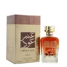 NUSUK Amber Oud EDP Perfume for Men & Women - 100ml