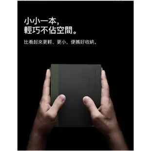 Bongcom 幫康 The Book 智慧投影機 BS2 永續設計 投影機 露營