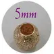 琥珀貓~925純銀鍍玫瑰金材料~5mm磨砂珠~一個