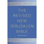 NEW JERUSALEM BIBLE