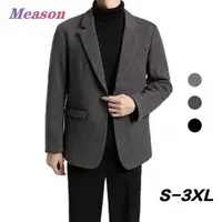 在飛比找蝦皮商城精選優惠-Meason 免運  韓版西服外套 西裝外套 正式西裝 韓系