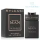 BVLGARI Man In Black 寶格麗當代真我 男性淡香精 5ml｜期間限定◆秋冬迷人香氛