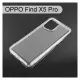 【ACEICE】氣墊空壓透明軟殼 OPPO Find X5 Pro (6.7吋)
