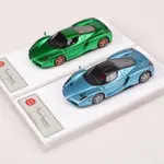 新品DMH 1:64 FERRARI ENZO 法拉利恩佐仿真樹脂汽車模型收藏