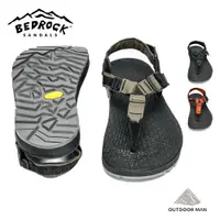 在飛比找蝦皮商城優惠-[Bedrock Sandals] 3D床Pro底二代 Ca