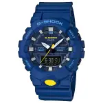 CASIO(卡西歐) G-SHOCK GA-800SC-2A(GA-800SC-2ADR) 雙顯 防水 男錶