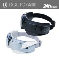 在飛比找蝦皮商城優惠-【Doctor AIR 日本銷售冠軍】REM-04 3D紓壓