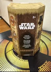 D23 Ewok Mystery Plush