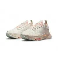 在飛比找PChome24h購物優惠-Nike Air Zoom Type Guava Ice 水