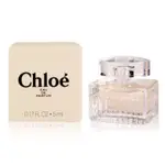 CHLOé 經典 同名 女性淡香精 5ML