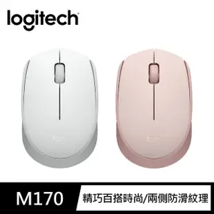 【Logitech 羅技】M170無線滑鼠