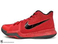 在飛比找樂天市場購物網優惠-2017 Kyrie Irving 最新代言鞋款 NIKE 