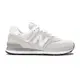 New Balance NB 574 男鞋 女鞋 米灰色 麂皮 反光 運動 休閒鞋 ML574EVW