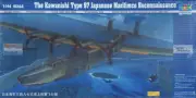 TRP01322 1:144 Trumpeter Kawanishi Type 97 Japanese Maritime Reconnaissance