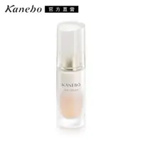 在飛比找ETMall東森購物網優惠-Kanebo 佳麗寶 KANEBO臻萃光采飾底乳27mL