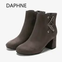 在飛比找Yahoo奇摩拍賣-7-11運費0元優惠優惠-Daphne/達芙妮旗下杜拉拉正品冬款女靴 時尚短筒加絨粗高