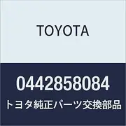 Toyota Front Driveshaft In & Outboard Boot Kit LH Part Number: 0442858084