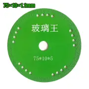 Cutting Discs Glass Cutting Disc Grinding Tool Polishing Cutting Power Tools