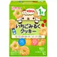 [DOKODEMO] Wakodo 和光堂 幼兒零食+DHA 草莓牛奶餅乾 16gX3包