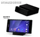 【$299免運】葳爾洋行Wear SONY DK36 DK-36【原廠充電底座】Xperia Z2 D6503 L50W 手機座、充電座、多媒體座