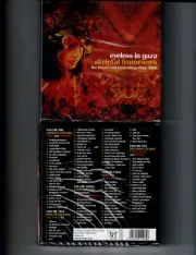 EYELESS IN GAZA - SKELETAL FRAMEWORK: CHERRY RED 1981-86 (5CD) NEW*102 TRACKS*