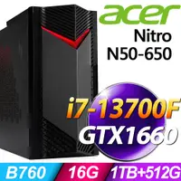 在飛比找PChome24h購物優惠-Acer Nitro N50-650 (i7-13700F/