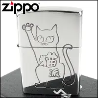 在飛比找PChome24h購物優惠-【ZIPPO】日系~貓派-貓圖案蝕刻加工設計打火機