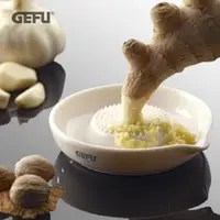 在飛比找PChome24h購物優惠-【GEFU】德國品牌圓形陶瓷蔬果磨泥器