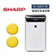 SHARP夏普 KI-J101T-W (領卷再折)23坪 日製 AIoT智慧空氣清淨機 公司貨