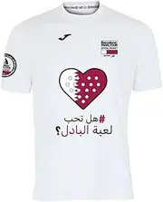 Barcelona Padel Tour Men's Short Sleeve Technical T-Shirt Made of Breathable Micro Mesh Fabric with Love Paddle Heart and Country Flags