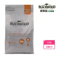 在飛比找momo購物網優惠-【BLACKWOOD 柏萊富】功能性全齡護膚亮毛配方-羊肉+