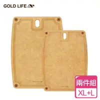 在飛比找蝦皮商城優惠-《GOLD LIFE》高密度不吸水木纖維砧板兩件組(XL+L