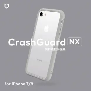 【RHINOSHIELD 犀牛盾】iPhone SE第3代/SE第2代/8/7 4.7吋 CrashGuard NX防摔邊框手機殼(獨家耐衝擊材料)
