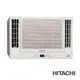 [HITACHI] 日立變頻冷暖窗型空調 RA-40NV1