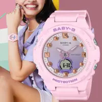 在飛比找momo購物網優惠-【CASIO 卡西歐】BABY-G 夏季海灘手錶(BGA-3