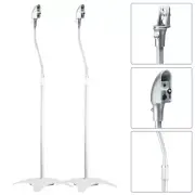 Pair of 2 Speaker Stand Mount Bracket Adjustable Height 5 Lbs Capacity Silver