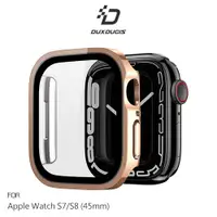 在飛比找蝦皮商城優惠-DUX DUCIS Apple Watch S7/S8 (4