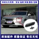 【品為車品】適用於LEXUS 凌志ES300HES250ES350大燈噴水蓋大燈清洗蓋前槓裝飾蓋