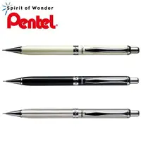 在飛比找蝦皮購物優惠-Pentel 飛龍 A811 高級金屬自動鉛筆 (0.5mm