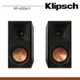 【Klipsch】RP-600M II 書架型喇叭-木紋