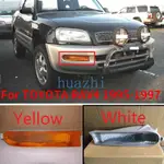 豐田 HUAZ 適用於 TOYOTA RAV4 ACA21 1995 1996 1997 汽車前保險槓霧燈霧燈霧燈霧燈不