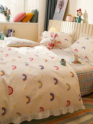 彩虹彩色小格子仙女風床上四件套全棉純棉主風被套床單少女心